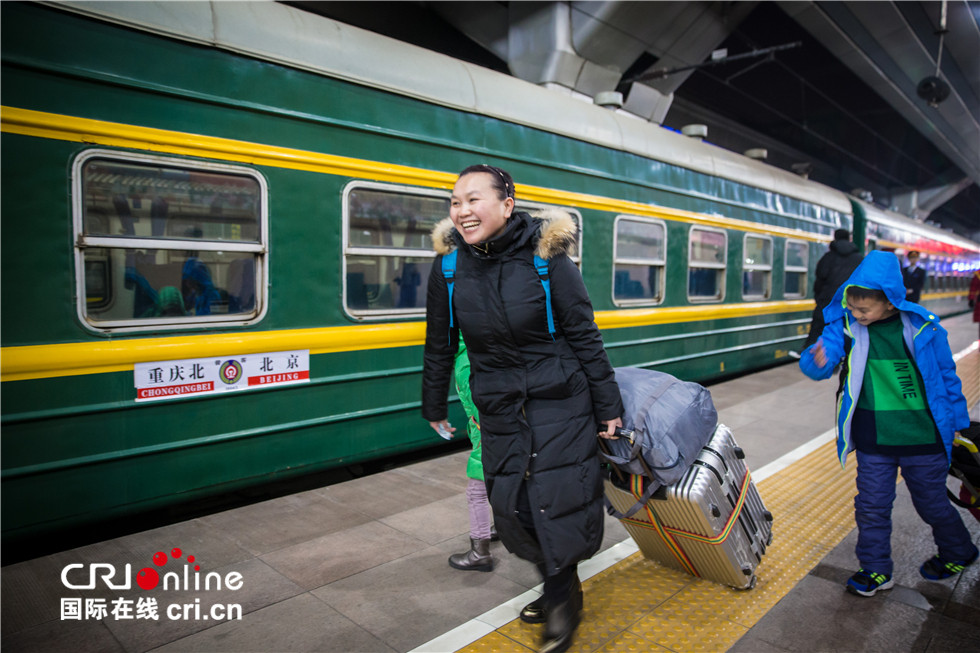 【媒體走基層專題 圖片報道】回家啦！北京首趟2018年春運加開旅客列車開行