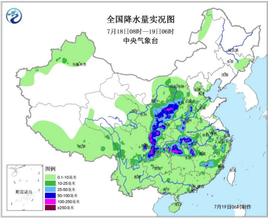 中央氣象臺發暴雨黃色預警：華北黃淮迎今夏最強降雨