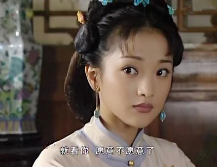 周迅17年前剧照太美 现在网红脸都是照着她整的-周迅|剧照|整-东北网娱乐