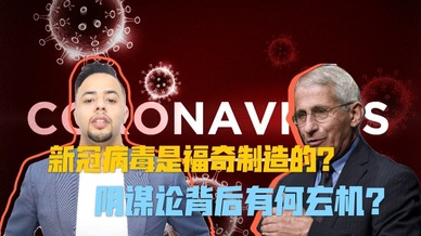 3分钟 看清国际大势