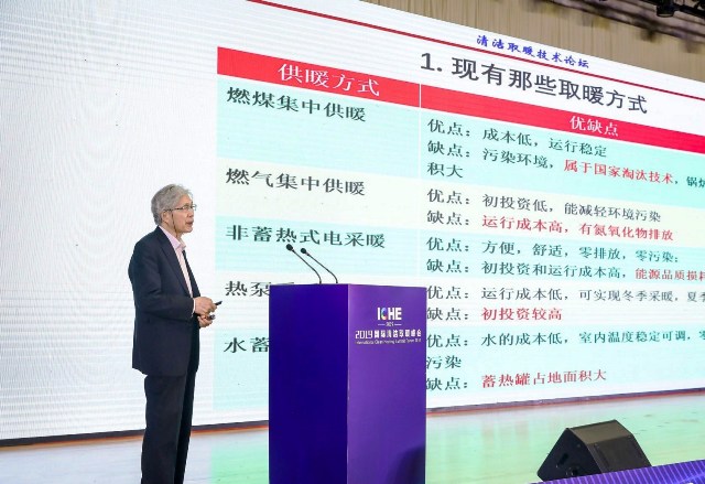 图片默认标题_fororder_J1-3