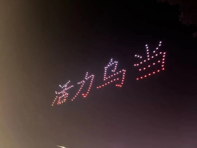 “精品路线+多彩活动”贵阳乌当邀您玩转避暑旅游