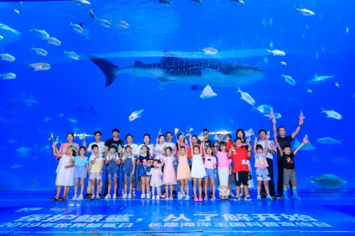 2019“世界鲸鲨日”，珠海长隆世界最大鲸鲨馆全开放