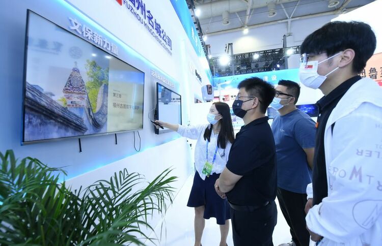 新華全媒＋丨數字科技前沿成果亮相第五屆數字中國建設峰會
