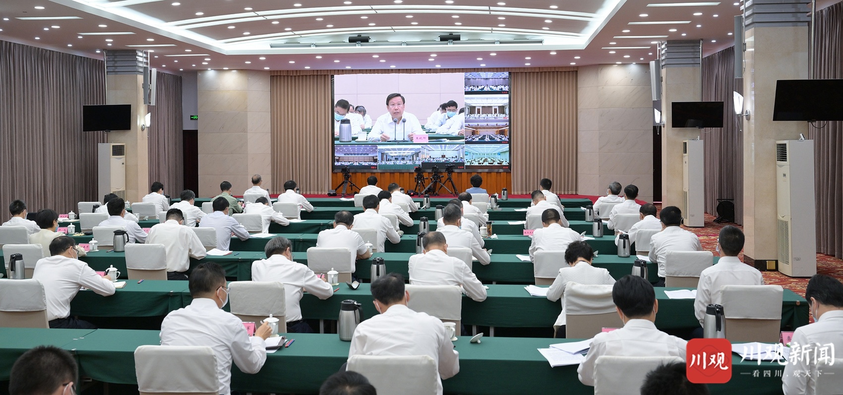 省委工作会议召开 王晓晖主持并讲话 黄强出席并讲话 田向利出席_fororder_1