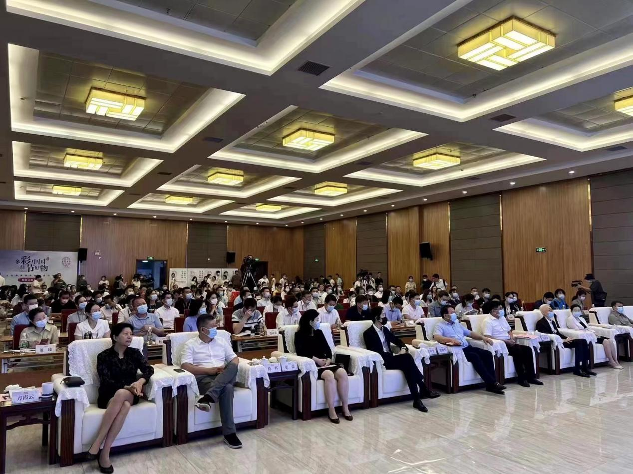 “多彩中國 佳節好物”文化和旅遊貿易促進活動（陶瓷文創專題）在景德鎮舉辦_fororder_圖片2