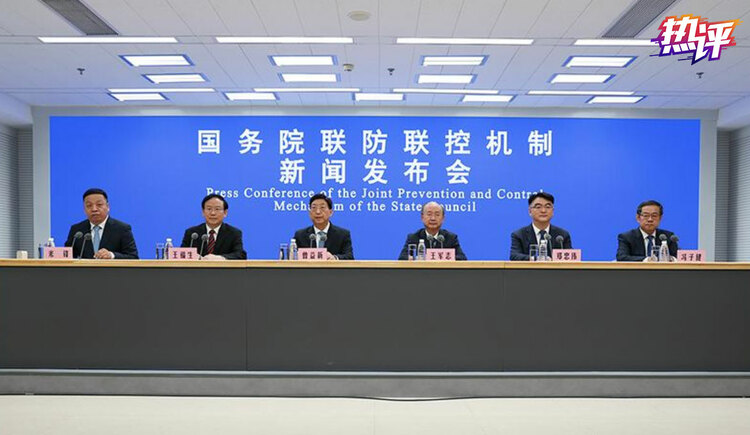 热评丨中国疫苗安全有效 应接尽接共筑“免疫长城”