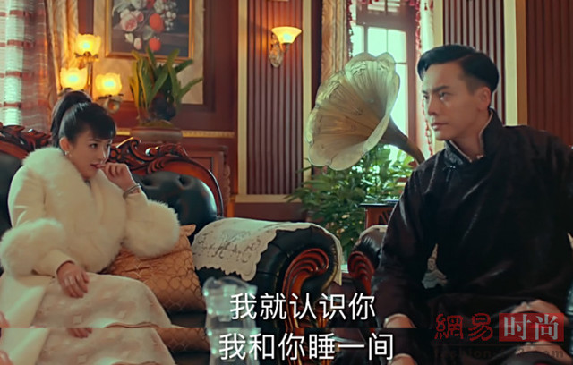 赵丽颖和陈伟霆太甜 《老九门》启月夫妇一直撒狗粮