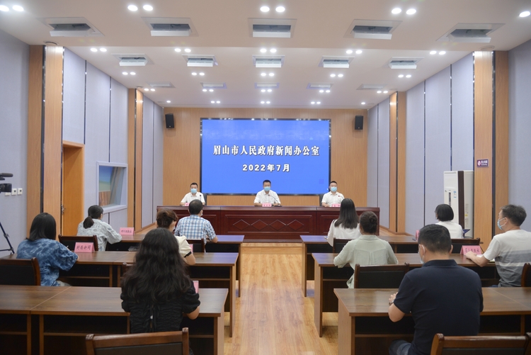 眉山新增病例“2+10” 均在隔离管控中发现_fororder_微信图片_20220722190700