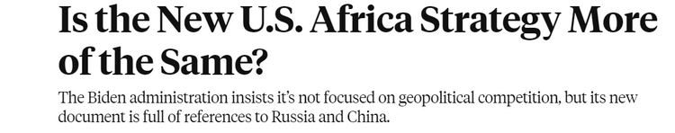 非洲观察丨美国重返非洲“打错算盘” 非洲不做“工具人”