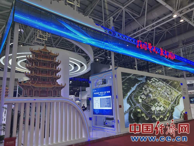 科技與文化兼具 第五屆數字中國建設成果展福州開幕