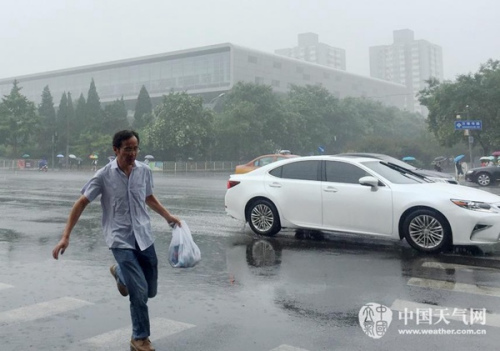 北京大部将现暴雨局地大暴雨 强度不及“7.21”