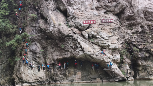 2022山地旅游推广大会丨在贵州 山地旅游怎么玩