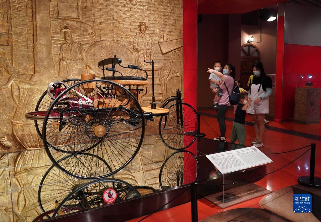 北京：博物馆中感受汽车文化魅力