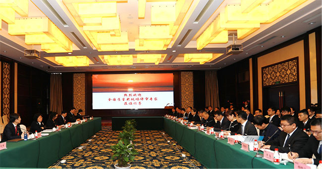 (供稿 創新江蘇列表 三吳大地南京 移動版)江蘇中天科技獲“全國品質獎”榮譽(列表原標題)中天科技獲“全國品質獎”榮譽