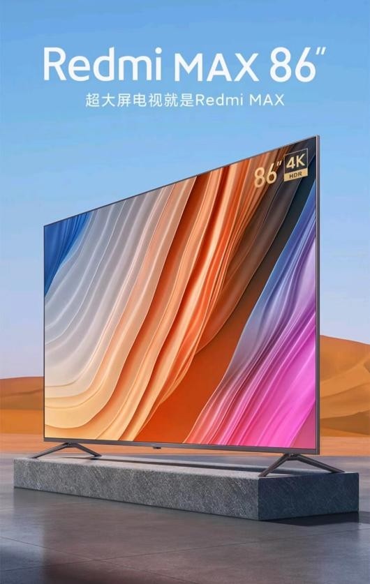 锁定8月14日晚8点 京东家电“815周年庆”焕新福利提前剧透