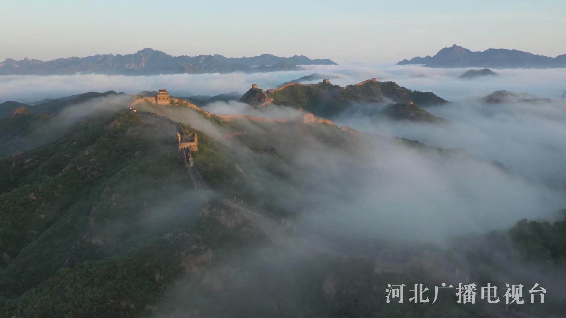 行走長城