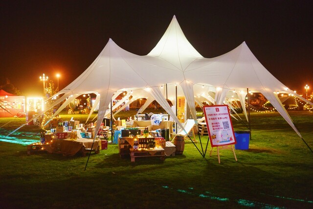 2022成都龙泉驿国际音乐啤酒节盛大开幕