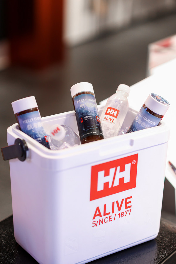 挪威国宝级户外品牌Helly Hansen 4D数字艺术空间正式启幕