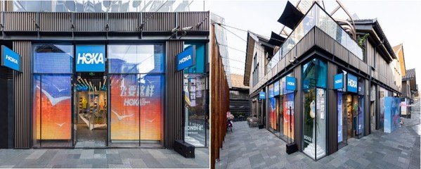HOKA ONE ONE®中国独家品牌概念店落户成都