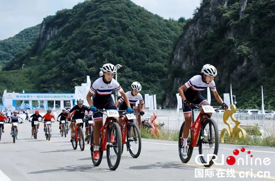 （供稿）贵州省第十一届运动会山地自行车个人计时赛和团体接力赛收官_fororder_a0273e7ff848f01d948ef2786050a76
