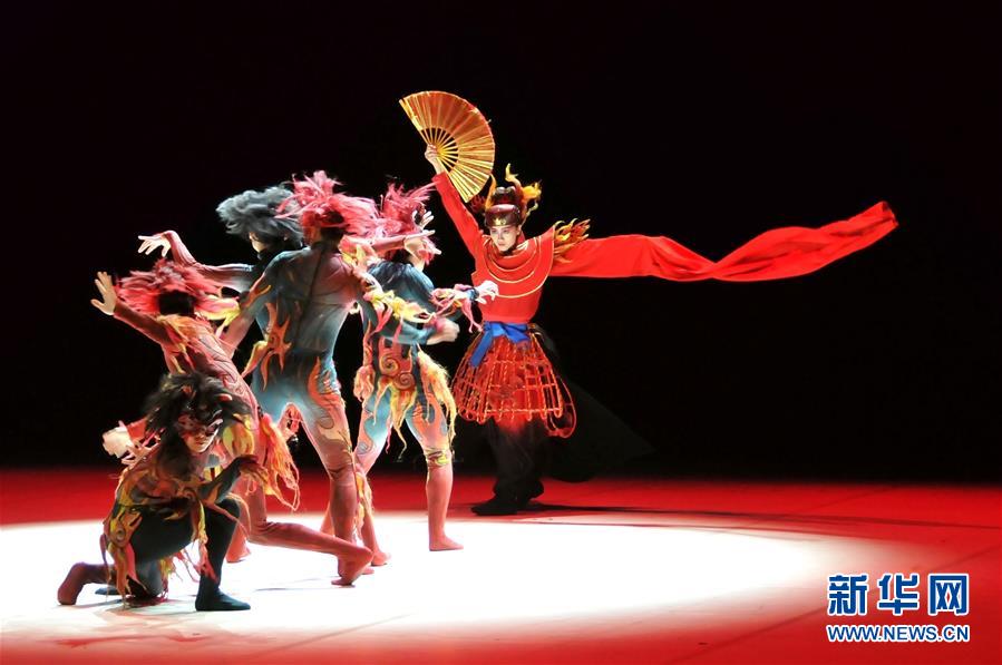 中國古典舞《粉·墨》在波蘭上演