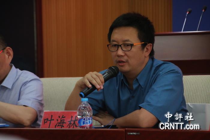 叶海林：南海斗争长远　媒体民众要有平常心