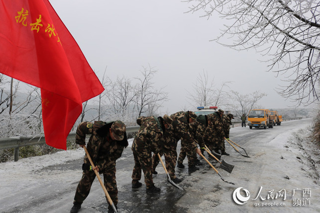 【焦點圖】廣西桂林：18支抗冰救災黨員先鋒隊一線保平安