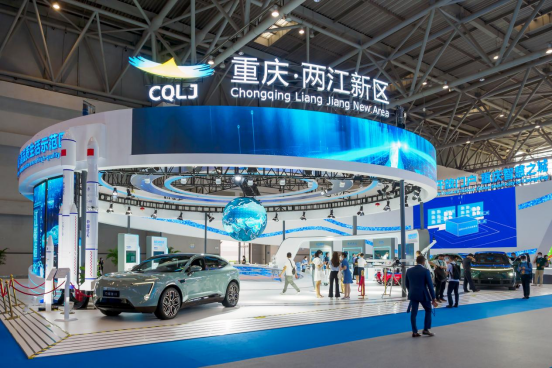 广域铭岛亮相西洽会 展示“数字+智能”技术新范式 共建成渝一体化发展示范区