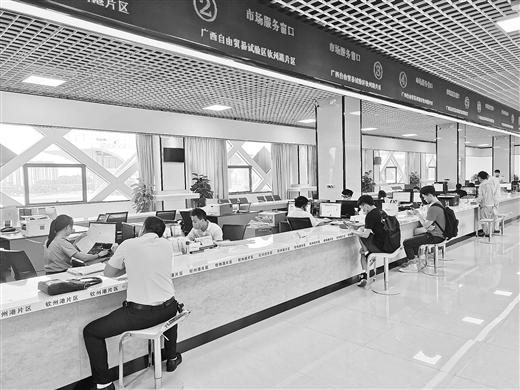 广西自贸试验区钦州港片区 释放创新红利 经济强劲发展