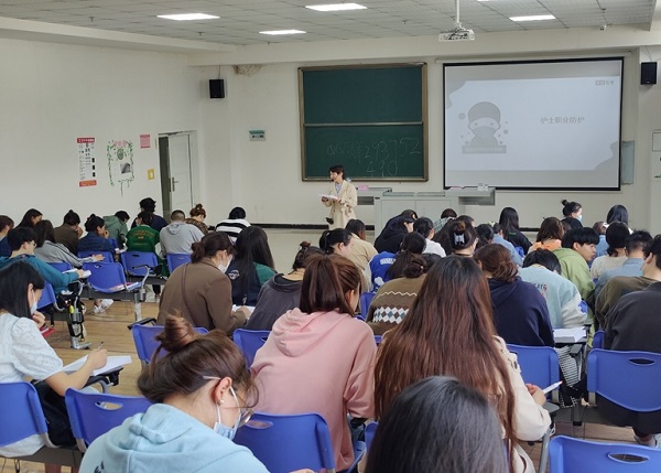 高途医考精品教研 为护资学员保驾护航