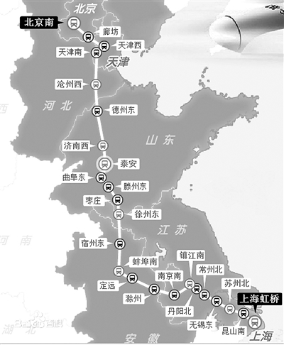 京沪高铁去年赚65亿 系国内唯一盈利高铁线路