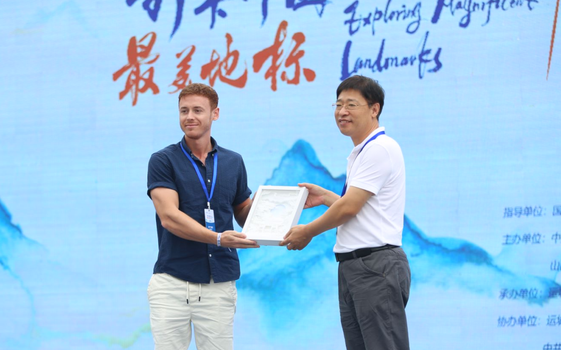 【2022打卡中国】“打卡中国·最美地标——你好，山西！” 网络国际传播活动正式启动（组图）_fororder_21.1