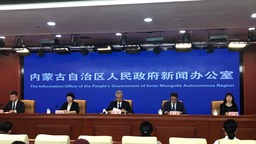 惠及461萬學生    內蒙古已下達2022年學生資助資金39.5億元