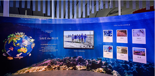 首秀！高丝集团参展第二届国际消费品博览