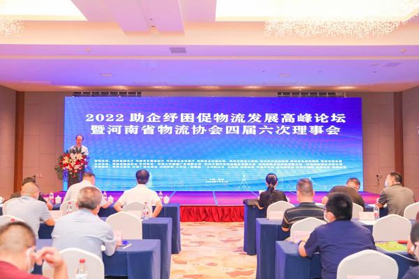 鄭州對接海上“絲綢之路” 補貼標準出爐 計劃三季度開始實施