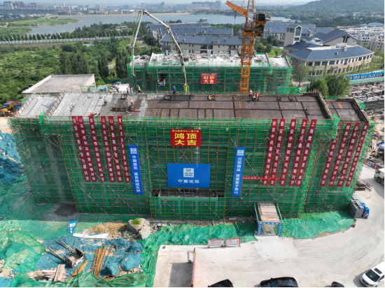 奋勇争先创标杆 打造医疗康养新高地