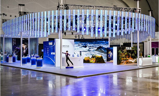 首秀！高丝集团参展第二届国际消费品博览