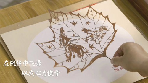 《阴阳师》携手非遗叶雕 让游戏与艺术迸发双赢火花