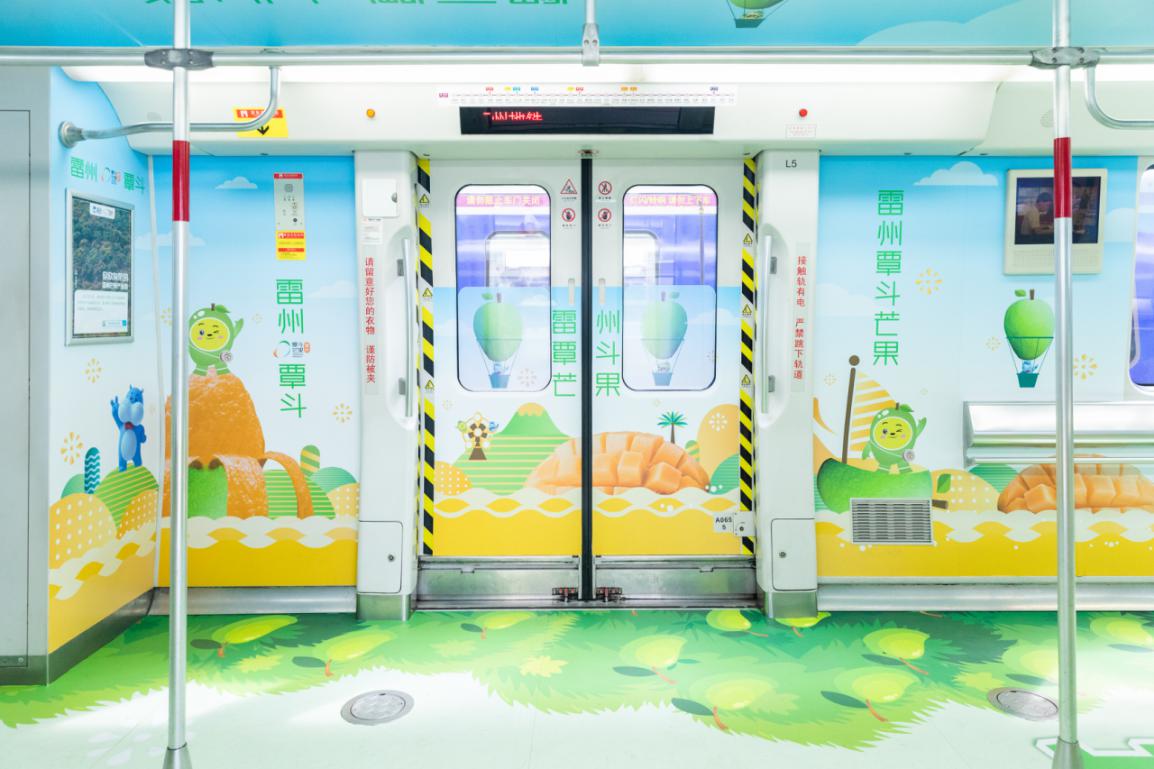 第一经济大省的“农业经”：百园强县 千亿兴农