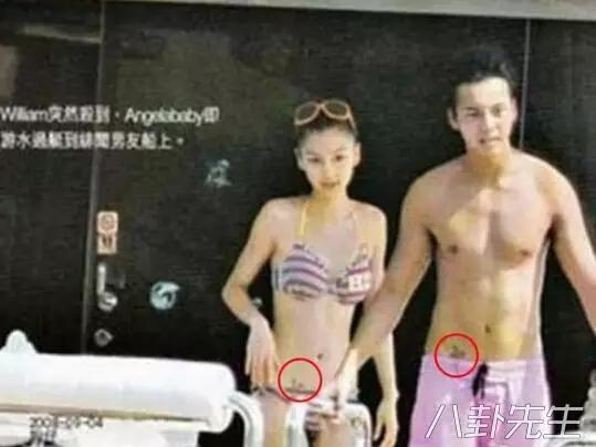 Angelababy想花1000萬銷毀的8張照片!