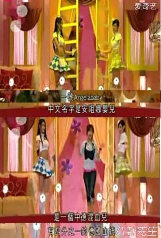 Angelababy想花1000萬銷毀的8張照片！