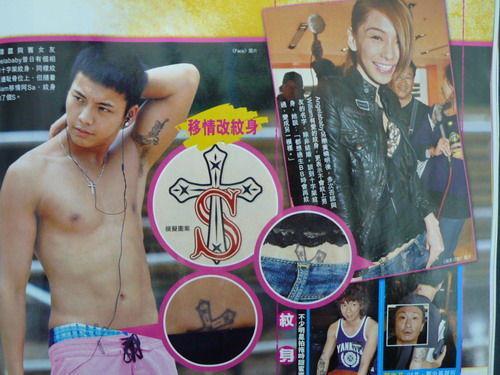 Angelababy想花1000萬銷毀的8張照片!