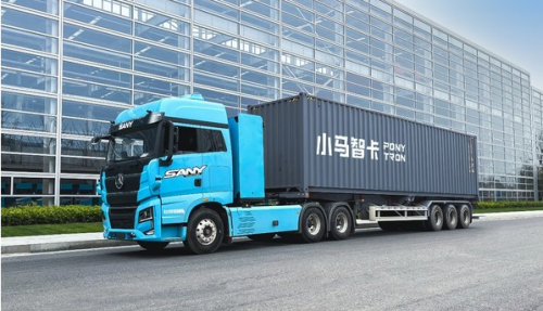 小马智行与三一重卡成立合资公司 年内开启自动驾驶卡车量产