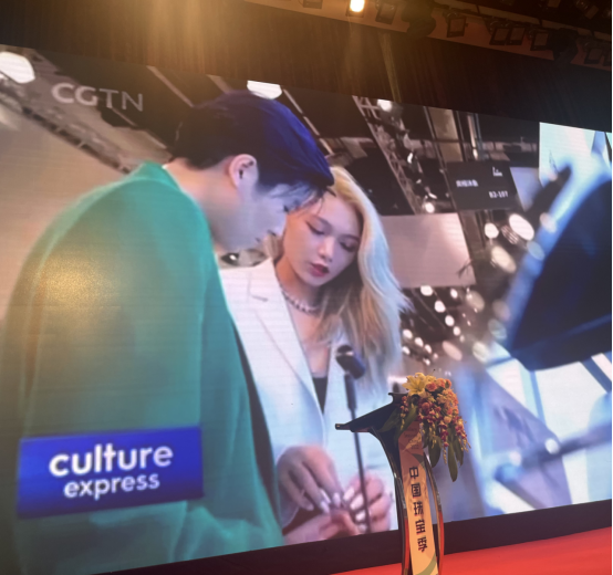 可持续新奢品牌ANOTA受邀 “国际培育钻石峰会”推动产业创新