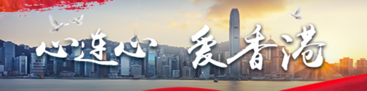 图片默认标题_fororder_1567315250171_973_640x128