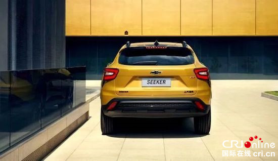 雪佛兰全新suvseeker全球首秀