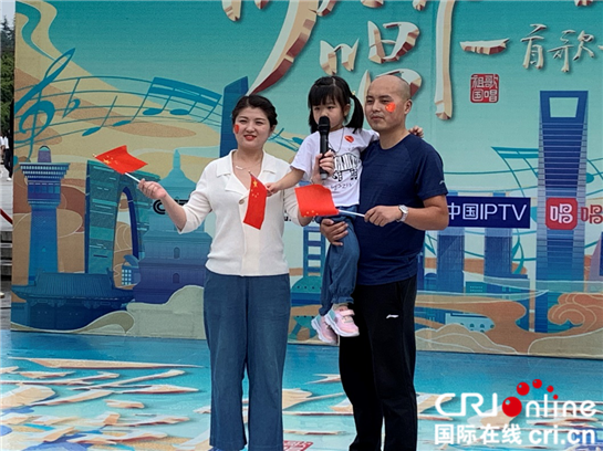 《歌唱祖国·一首歌一座城》西安站活动开启 现场市民游客深情告白祖国