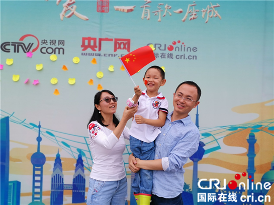 《歌唱祖国·一首歌一座城》西安站活动开启 现场市民游客深情告白祖国