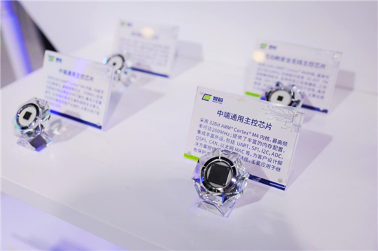 2022 International IC & Component Exhibition and Conference Held in Nanjing_fororder_图片8